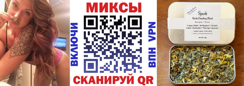 Бутират GHB  Подпорожье 