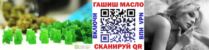Еда ТГК марихуана omg tor Подпорожье