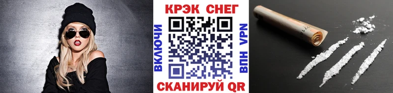 Cocaine Боливия  Подпорожье 