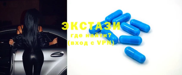 бошки Абаза