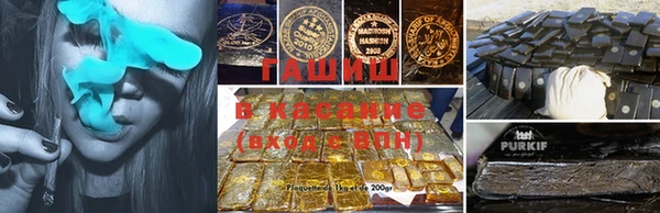 бошки Абаза