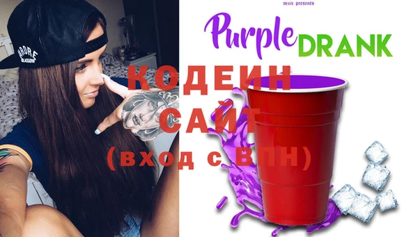 марки nbome Абинск