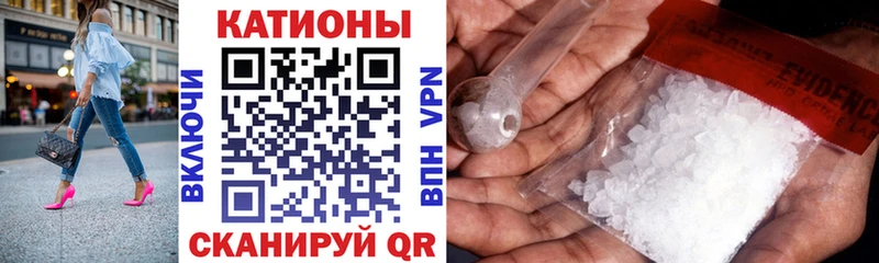 МЯУ-МЯУ mephedrone  купить закладку  Подпорожье 