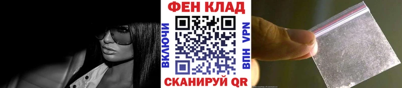 Метамфетамин Декстрометамфетамин 99.9%  наркота  Подпорожье 